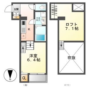 中野区新井5丁目