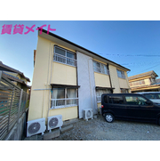 物件名が入ります