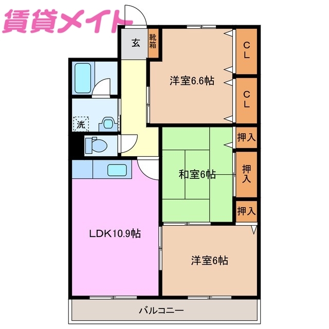 物件画像