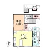 物件名