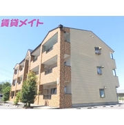 物件名が入ります