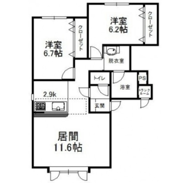 物件画像