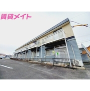 物件名が入ります