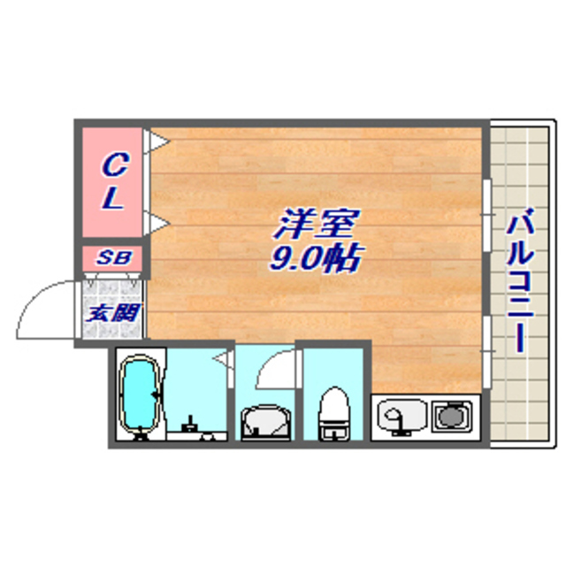 物件画像