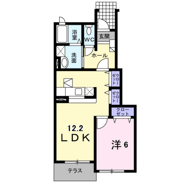 物件名