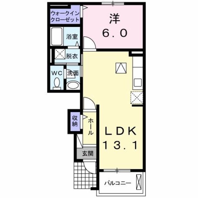 物件名