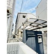 物件名が入ります