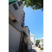 物件名が入ります