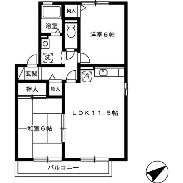 物件画像