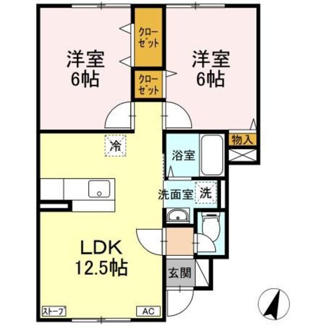 物件名