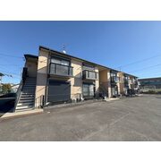 物件名が入ります