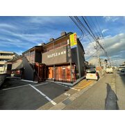 物件名が入ります