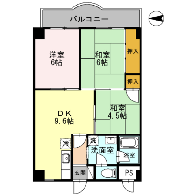 物件名