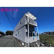 物件名が入ります