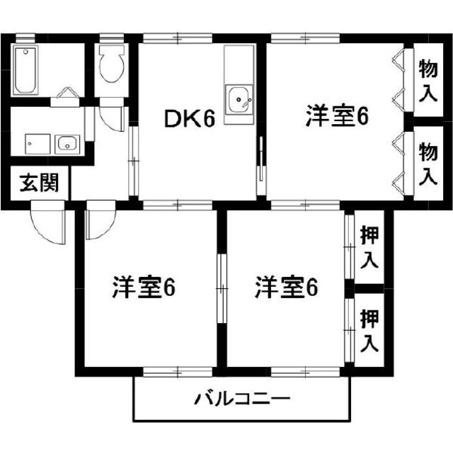物件名