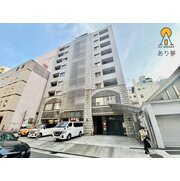 物件名が入ります