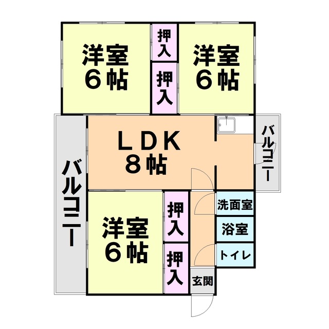 物件画像