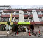 物件名が入ります