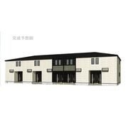 物件名が入ります