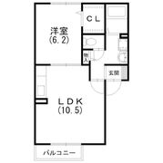 物件名