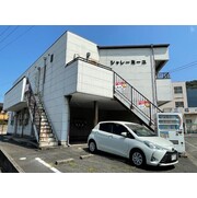 物件名が入ります