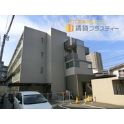 物件名が入ります