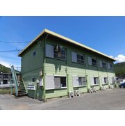 物件名が入ります