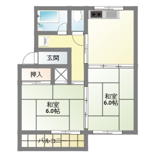 物件画像