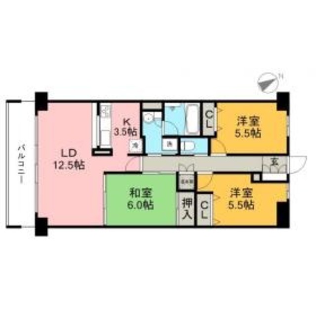 物件名
