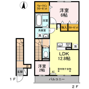 中野区新井5丁目