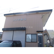 物件名が入ります