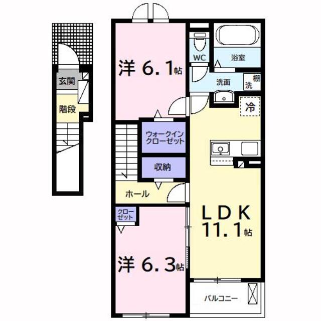 物件名