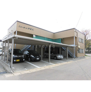 物件名が入ります