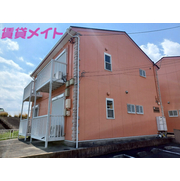 物件名が入ります