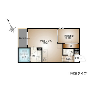 中野区新井5丁目