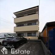 物件名が入ります