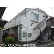 物件名が入ります