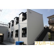 物件名が入ります