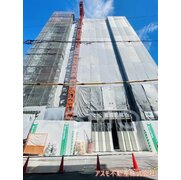 物件名が入ります