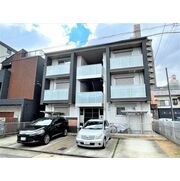 物件名が入ります