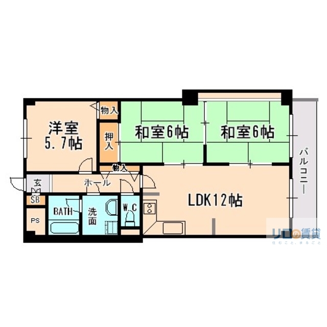 物件名