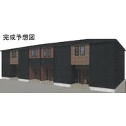 物件名が入ります