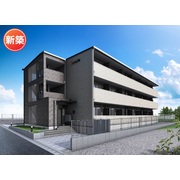 物件名が入ります
