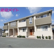 物件名が入ります