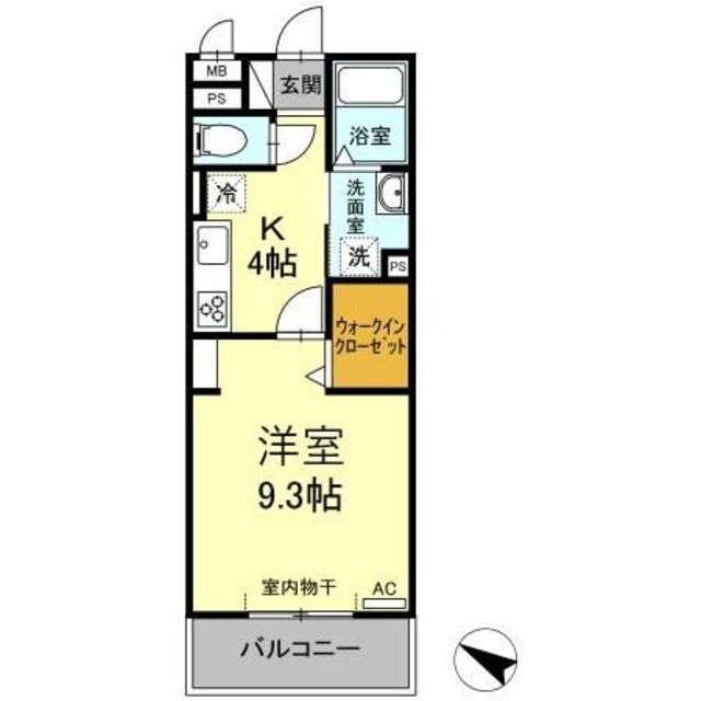 物件名