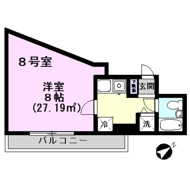 物件名