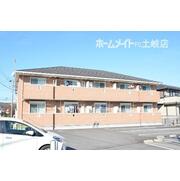 物件名が入ります