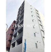 物件名が入ります