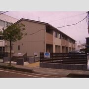 物件名が入ります