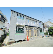 物件名が入ります